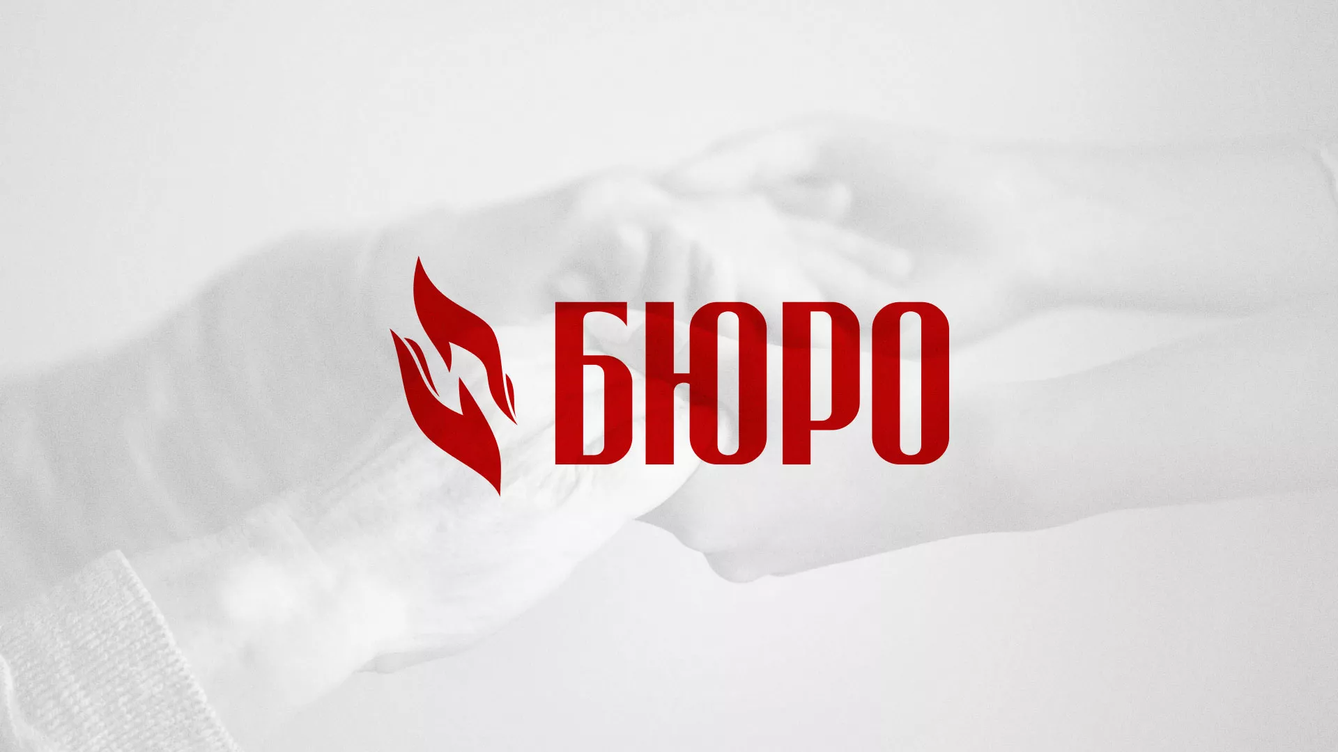 Разработка логотипа ритуальной службы в Чусовом